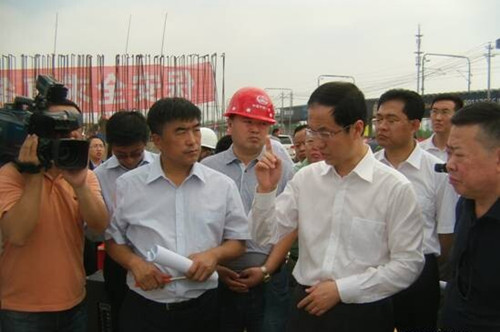 Z6·尊龙凯时「中国」官方网站