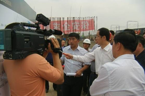 Z6·尊龙凯时「中国」官方网站