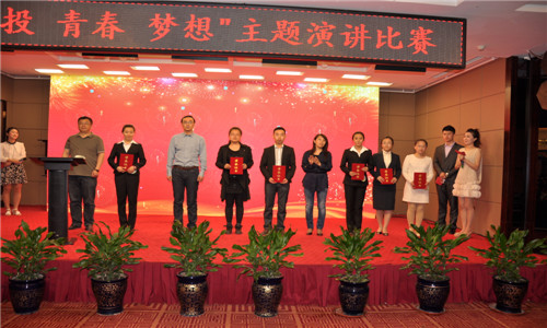 Z6·尊龙凯时「中国」官方网站