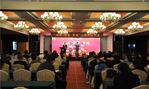 Z6·尊龙凯时「中国」官方网站