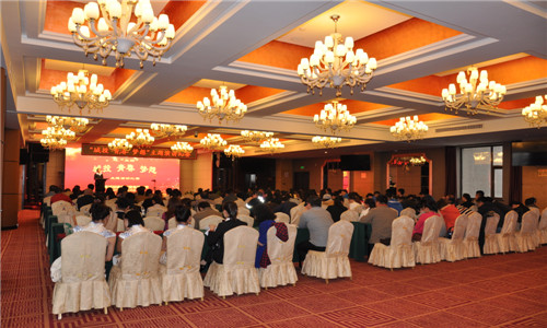 Z6·尊龙凯时「中国」官方网站