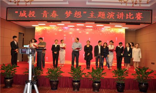 Z6·尊龙凯时「中国」官方网站