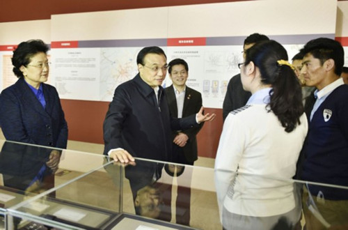 Z6·尊龙凯时「中国」官方网站