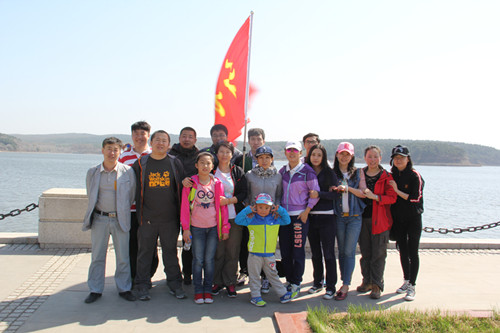 Z6·尊龙凯时「中国」官方网站