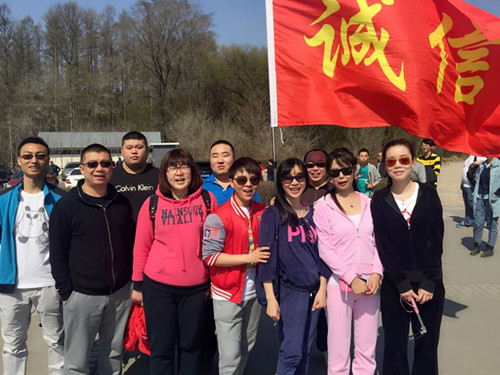 Z6·尊龙凯时「中国」官方网站