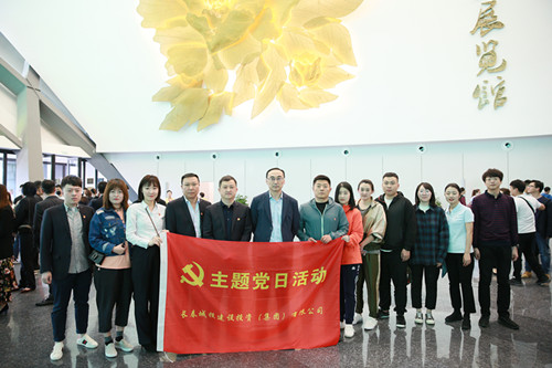 Z6·尊龙凯时「中国」官方网站