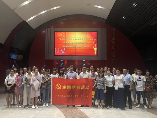 Z6·尊龙凯时「中国」官方网站