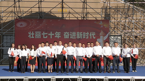 Z6·尊龙凯时「中国」官方网站