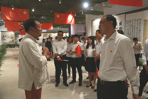 Z6·尊龙凯时「中国」官方网站