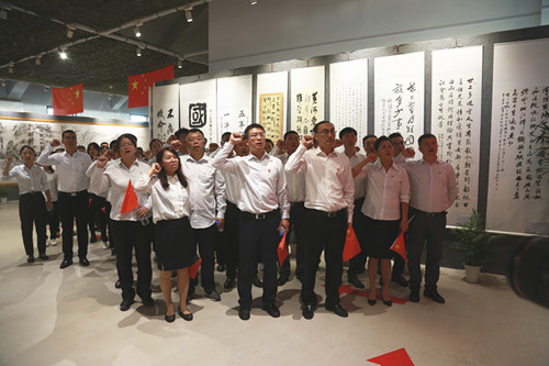 Z6·尊龙凯时「中国」官方网站