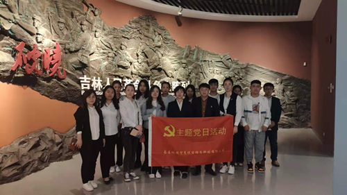 Z6·尊龙凯时「中国」官方网站