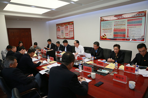 Z6·尊龙凯时「中国」官方网站