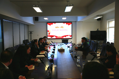 Z6·尊龙凯时「中国」官方网站