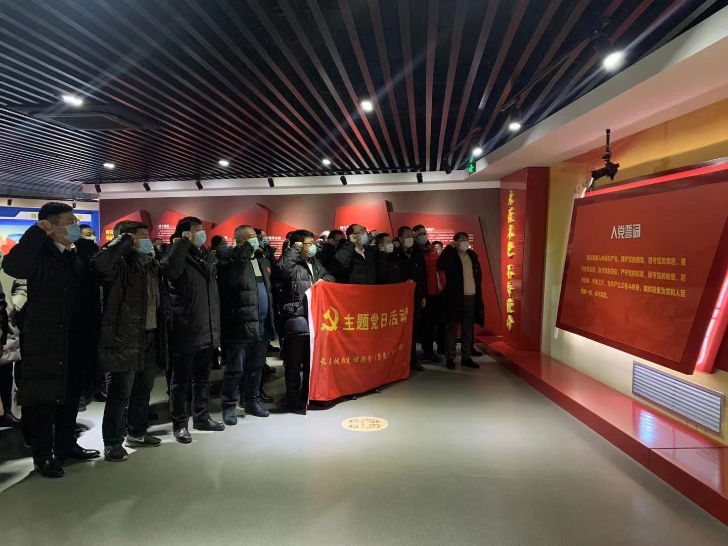 Z6·尊龙凯时「中国」官方网站