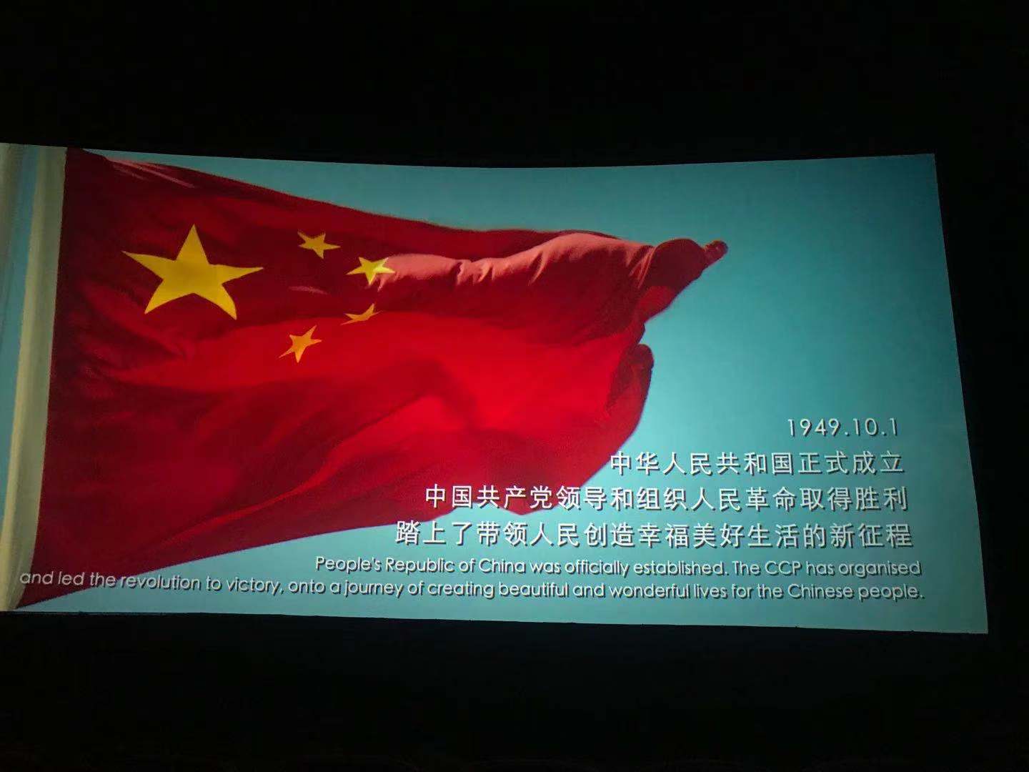 Z6·尊龙凯时「中国」官方网站