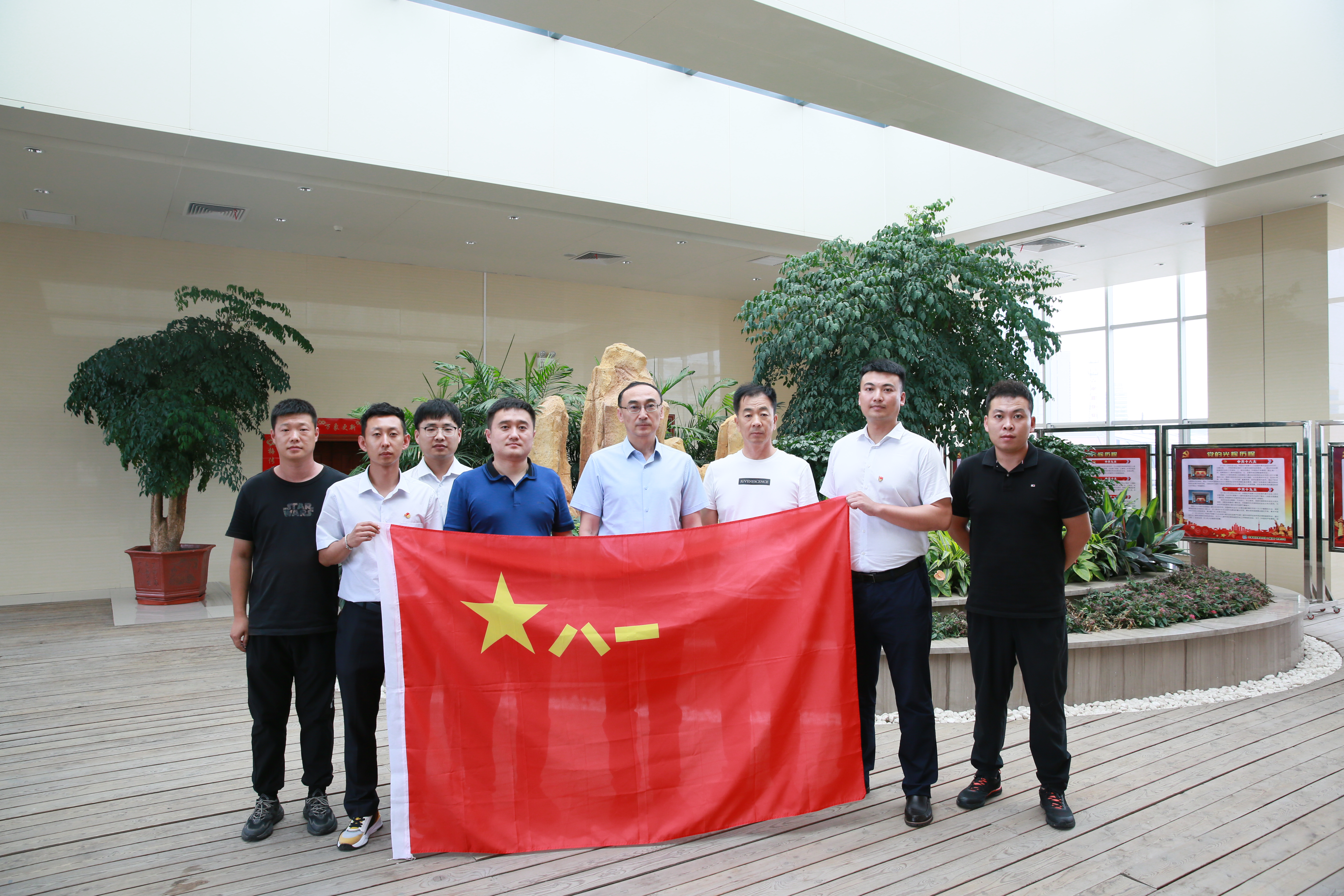 Z6·尊龙凯时「中国」官方网站